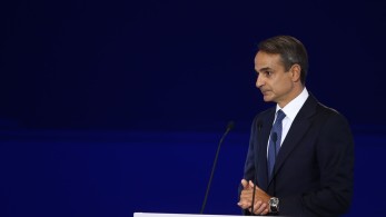 Ώθηση στην οικονομία: τι θα εξαγγείλει από τη ΔΕΘ ο Κυριάκος Μητσοτάκης Ώθηση στην οικονομία: τι θα εξαγγείλει από τη ΔΕΘ ο Κυριάκος Μητσοτάκης