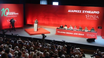 ΣΥΡΙΖΑ: η Ζανέτ (Τσίπρα) και οι σχέσεις με τον Παππά ΣΥΡΙΖΑ: η Ζανέτ (Τσίπρα) και οι σχέσεις με τον Παππά