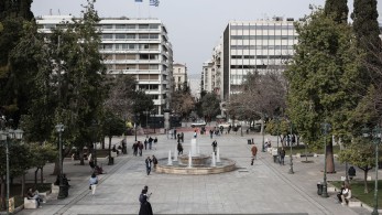 Ο φόβος που νιώθεις όταν βρίσκεσαι απροστάτευτος
