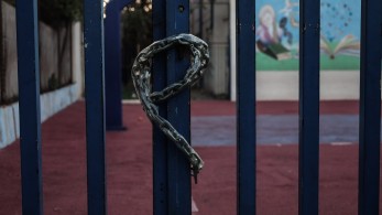 Κακοκαιρία Daniel: στις 18 Σεπτεμβρίου ανοίγουν τα σχολεία στη Θεσσαλία