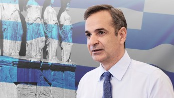 Kυριάκος Μητσοτάκης: restart σε (και για) όλα για την επόμενη μέρα...