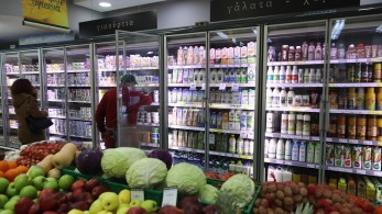 Υπουργείο Ανάπτυξης: τρία μέτρα κατά της ακρίβειας - κατατέθηκε τροπολογία Υπουργείο Ανάπτυξης: τρία μέτρα κατά της ακρίβειας - κατατέθηκε τροπολογία