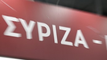 Εκλογές ΣΥΡΙΖΑ: Ξεπέρασε τις 112.000 μέχρι τις 18:00