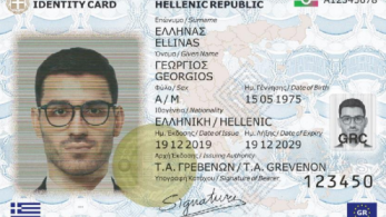 Αναγνωστόπουλος: Συμβατός ο προσωπικός αριθμός με την Αρχή Προστασίας Προσωπικών Δεδομένων (video)