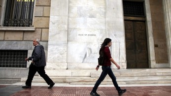 Fitch Ratings - Moody's: αναβάθμισαν το αξιόχρεο ελληνικών τραπεζών