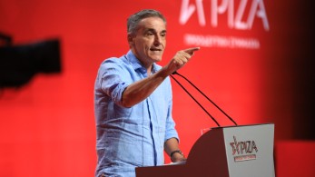 Ευκλείδης Τσακαλώτος: Να χτίσουμε την ηγεμονία στην κοινωνία, με το πρόγραμμα, τις ιδέες και τις αξίες της Αριστεράς Ευκλείδης Τσακαλώτος: Να χτίσουμε την ηγεμονία στην κοινωνία, με το πρόγραμμα, τις ιδέες και τις αξίες της Αριστεράς