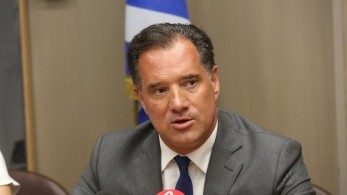 Άδωνις Γεωργιάδης για τον νεκρό στον Πειραιά: Έχω αρρωστήσει, δεν μπορώ να το πιστέψω Άδωνις Γεωργιάδης για τον νεκρό στον Πειραιά: Έχω αρρωστήσει, δεν μπορώ να το πιστέψω