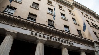 Χρηματιστήριο Αθηνών: άνοδος 34% στο επτάμηνο - Το επίκεντρο του ράλι αποτελεί ο τραπεζικός κλάδος