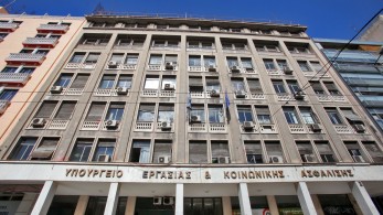 Υπουργείο Εργασίας: Βασικοί άξονες και μεταρρυθμίσεις στην κοινωνική ασφάλιση