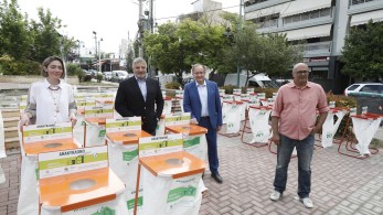 Περιφέρεια Αττικής: Έδωσε 470 κάδους εσωτερικής ανακύκλωσης