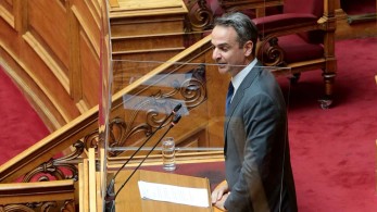 Μητσοτάκης για παιδεία: Ό,τι δεν μπορεί να αλλάζει παραλύει