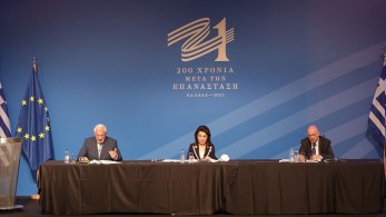 Συναντήσεις Αγγελοπούλου  με τους αρχηγούς των κομμάτων για το έργο της Επιτροπής