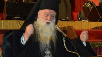 Ο Αμβρόσιος αφόρισε Μητσοτάκη, Κεραμέως, Χαρδαλιά