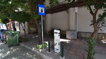 Καρδίτσα: Η Blink Charging Europe ζητά 2 σταθμούς φόρτισης ηλεκτρικών αυτοκινήτων