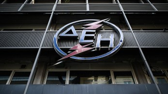 ΔΕΗ: Από τις ζημιές στην κερδοφορία – Τι δείχνουν τα αποτελέσματα τριμήνου