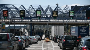 Ξεκινούν τη Δευτέρα οι μετακινήσεις εκτός νομού