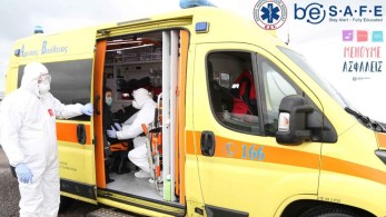 Κορωνοϊός: Συνεχίζει το ΕΚΑΒ τις ασκήσεις ελέγχου ετοιμότητας και εκπαίδευσης