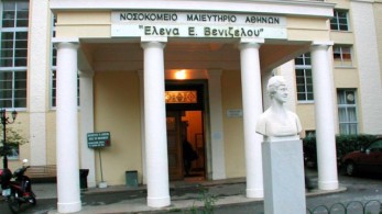 Κικίλιας: Δεν κλείνει το Κέντρο Μαστού στο “Έλενα”