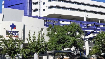 Ερρίκος Ντυνάν: «Μένουμε ασφαλείς – Μένουμε υγιείς» με 50% έκπτωση σε όλα τα check up