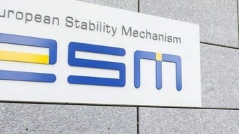 Ο ESM και τα λάθη που έγιναν στην Ελλάδα με τα μνημόνια