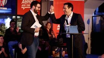 Ο Ηλιόπουλος και το φλερτ του Τσίπρα