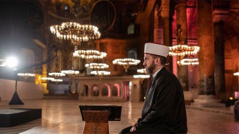 Σκληρή απάντηση ΥΠΕΞ: Πρόκληση η ανάγνωση του Κορανίου στην Αγιά Σοφιά