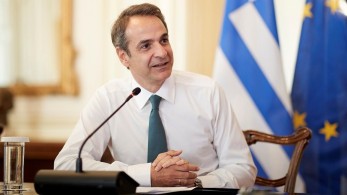 Παρουσιάζει το ψηφιακό Μητρώο Πολιτών ο Μητσοτάκης