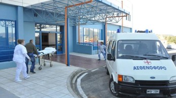 Κέρκυρα : Νεκρή σε θάλαμο νοσοκομείου βρέθηκε 29χρονη που συνόδευε το παιδί της
