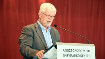 Έφυγε ο Δημήτρης Παυλής