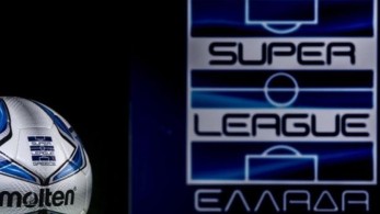 Οριστικό: Αρχίζει η Superleague, έδωσε το «ok» η κυβέρνηση!