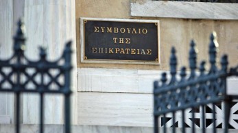 Προσωρινή παύση στα έργα στην Πειραική αποφάσισε το ΣτΕ