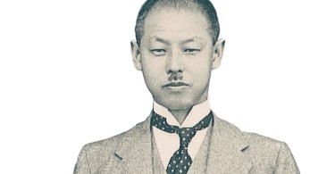 Yoshisuke Aikawa: Μια εμβληματική προσωπικότητα για τη Nissan