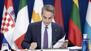 Κυριάκος Μητσοτάκης για διεύρυνση ΕΕ: Θα είμαστε αμετακίνητοι στον σεβασμό στο κράτος δικαίου