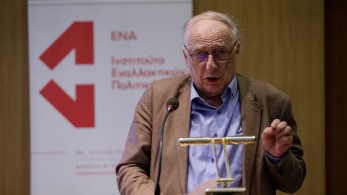 Σωτήρης Βαλντέν: Πολιτικό UFO και αλεξιπτωτιστής ο Κασσελάκης Σωτήρης Βαλντέν: Πολιτικό UFO και αλεξιπτωτιστής ο Κασσελάκης