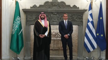 Τηλεφωνική επικοινωνία Μητσοτάκη - Μπιν Σαλμάν για το Μεσανατολικό