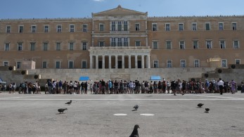 Προϋπολογισμός 2024: πρόβλεψη για ανάπτυξη 3%, μείωση της ανεργίας και πλεόνασμα 2,1%