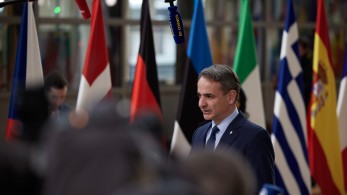 Στη MED 9 ο Κυριάκος Μητσοτάκης - Στο επίκεντρο μεταναστευτικό και κλιματική κρίση