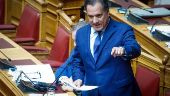 Άδωνις Γεωργιάδης σε Παππά: Αν σε ενοχλεί το ύφος του Μπέου, σε ενοχλεί και του Πολάκη Άδωνις Γεωργιάδης σε Παππά: Αν σε ενοχλεί το ύφος του Μπέου, σε ενοχλεί και του Πολάκη