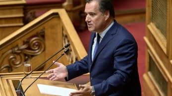 Άδωνις Γεωργιάδης: 246 εκατ. ευρώ εισφορές εισπράχθηκαν «υπέρ αγνώστων οικοδόμων»