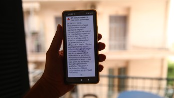 Το σωτήριο εργαλείο του 112