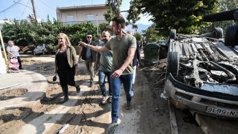 Η θεία από τον Βόλο