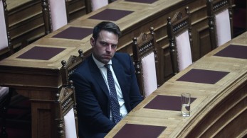 Στέφανος Κασσελάκης: Λόλα, να ένα μήλο