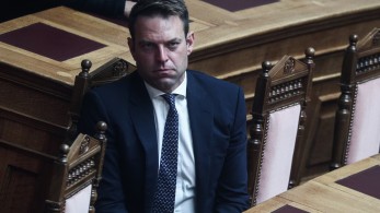 Μετά την κηδεία ακολουθούν τα σαράντα