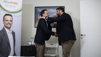 ΠΑΣΟΚ-ΣΥΡΙΖΑ: το «προξενιό» και ένας γάμος από... συμφέρον