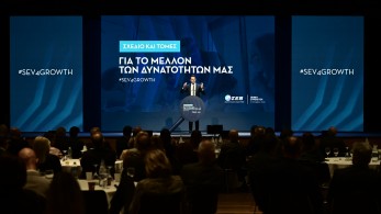 Ο Κασσελάκης διαψεύδει τον… Κασσελάκη: τι είπε στον ΣΕΒ για το «κεφάλαιο»