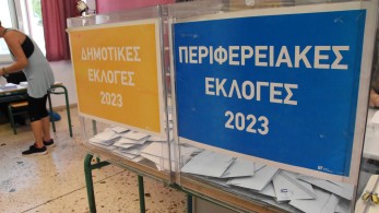 Η αλήθεια του β’ γύρου και τα πανηγύρια χωρίς νόημα της αντιπολίτευσης Η αλήθεια του β’ γύρου και τα πανηγύρια χωρίς νόημα της αντιπολίτευσης