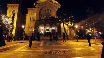 Άγιος Παντελεήμονας: Ποινική δίωξη σε βαθμό πλημμελήματος εις βάρος του Σύρου άνδρα