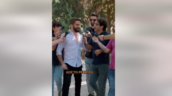 Διονύσης Ατζαράκης: μεταμορφώνεται σε Στέφανο Κασσελάκη στο TikTok και γίνεται viral