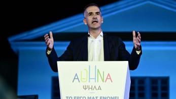 Αυτοδιοικητικές εκλογές: μεγάλο προβάδισμα Μπακογιάννη στον Δήμο Αθηναίων