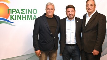 Αυτοδιοικητικές εκλογές: το «Πράσινο Κίνημα» στηρίζει Νίκο Χαρδαλιά - Η προγραμματική συμφωνία